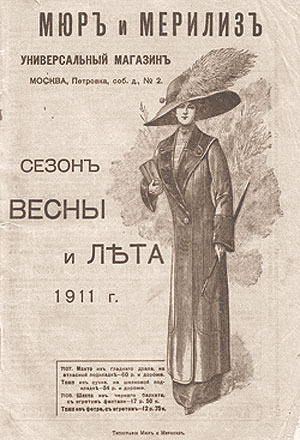  1922   