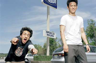        / Harold and Kumar Go to White Castle