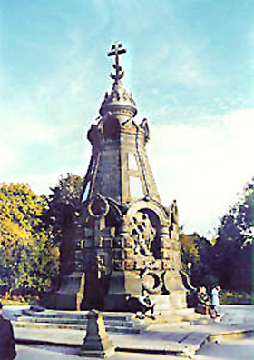 Памятник героя павшим под Плевной