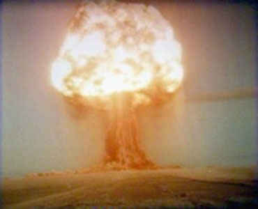 Взрыв водородной бомбы