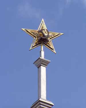 Звезда на Спасской башне