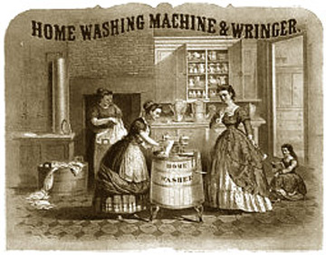Получен патент на стиральную машину
