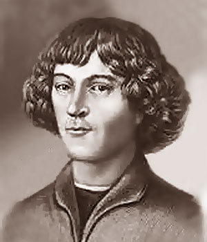 Коперник Николай
