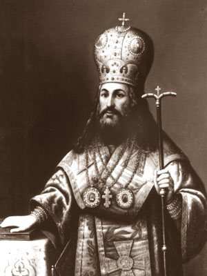 Патриарх Никон 
