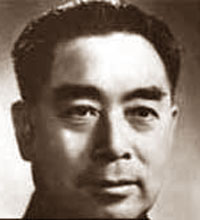 Чжоу Эньлай 
