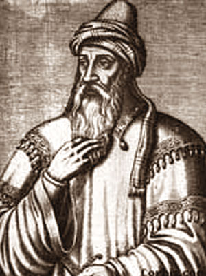Саладин Салах-ад-дин Юсуф ибн Аюб