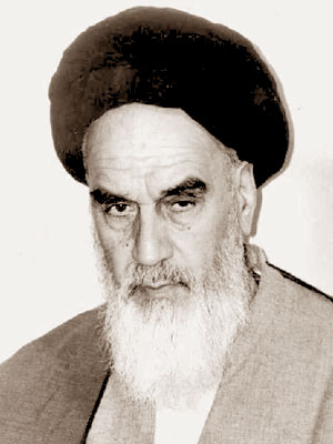 Хомейни Рухолла Мусави