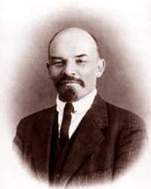 Ленин 