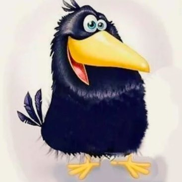 SEO для блога: как писать, чтобы находили в поиске