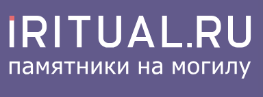 iritual.ru Памятники