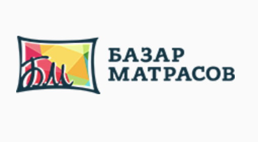 Базар Матрасов