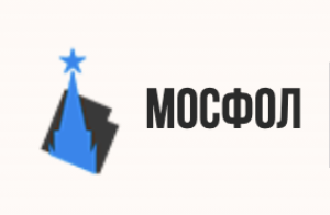 Мосфол