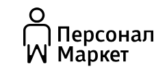Персонал Маркет