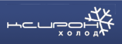 Ксерон-холод
