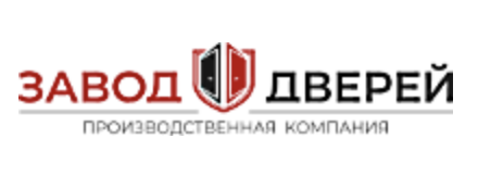 Завод дверей