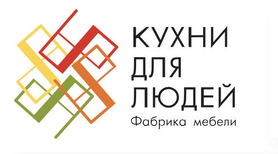 Кухни для людей