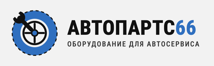 Автопартс66